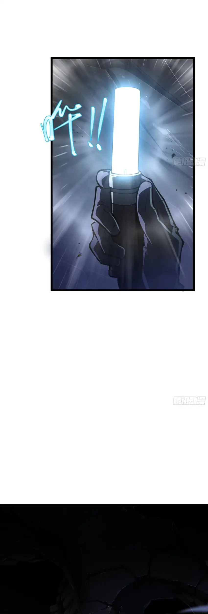 Chapter 4 - halaman 36