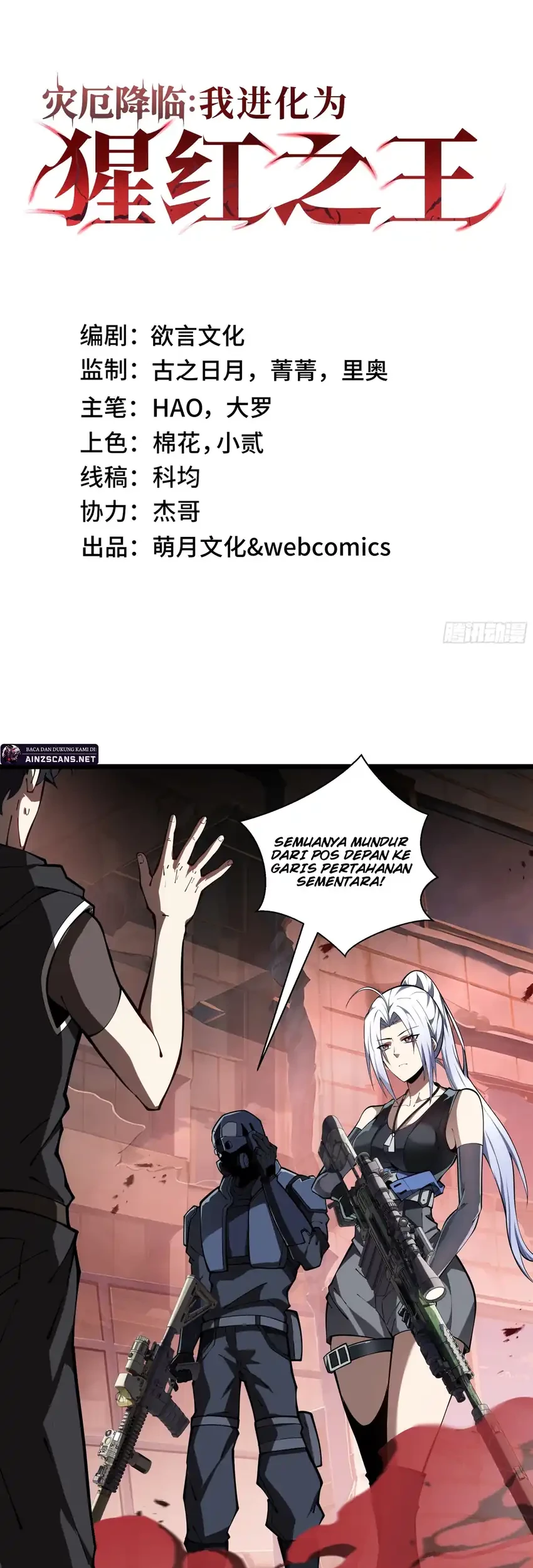 Chapter 4 - halaman 3