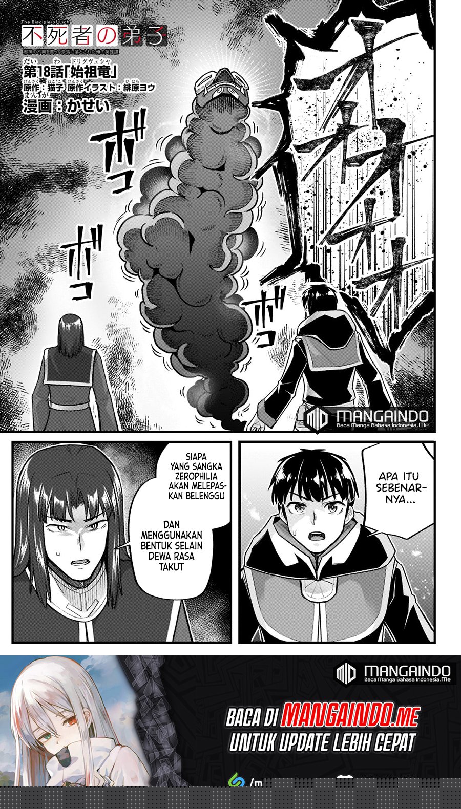 Chapter 18 - halaman 3