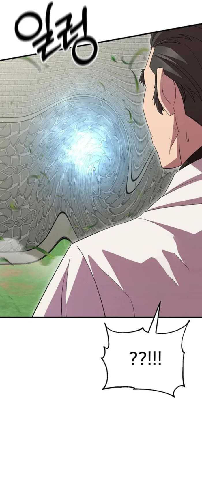 Chapter 33 - halaman 69