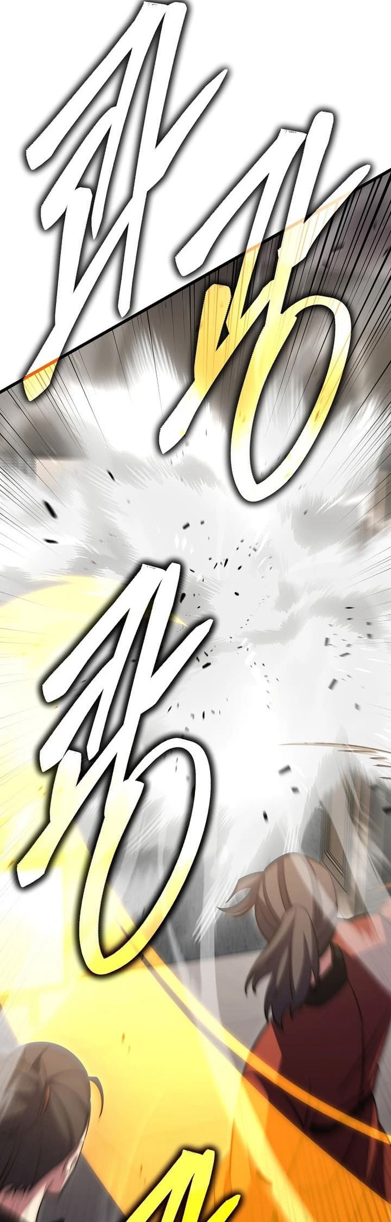 Chapter 44 - halaman 76