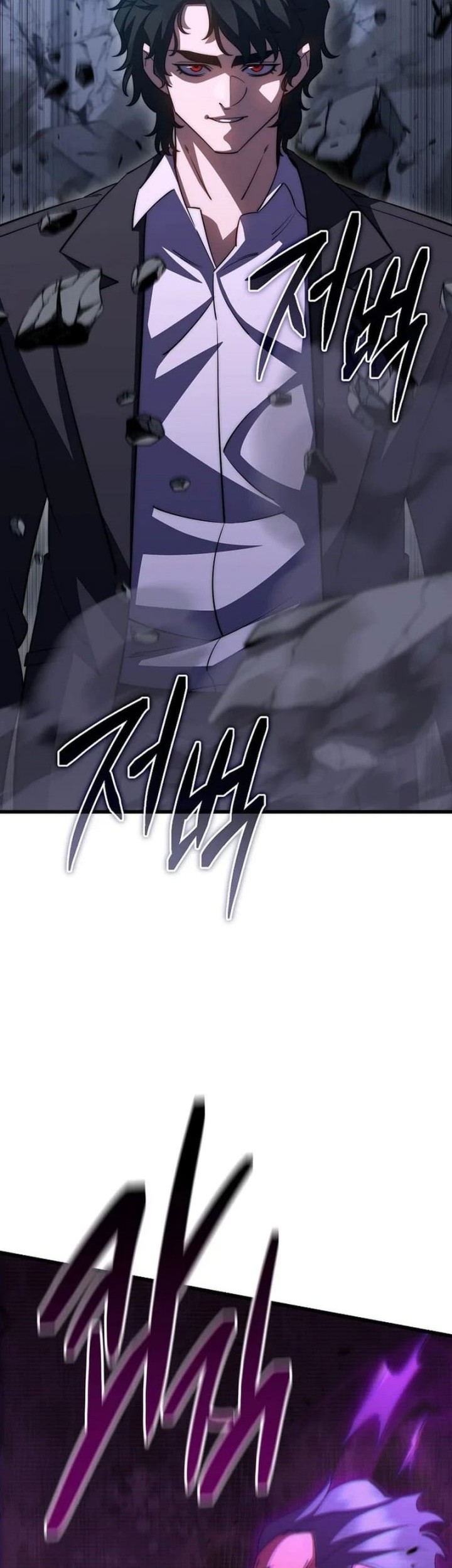 Chapter 45 - halaman 60