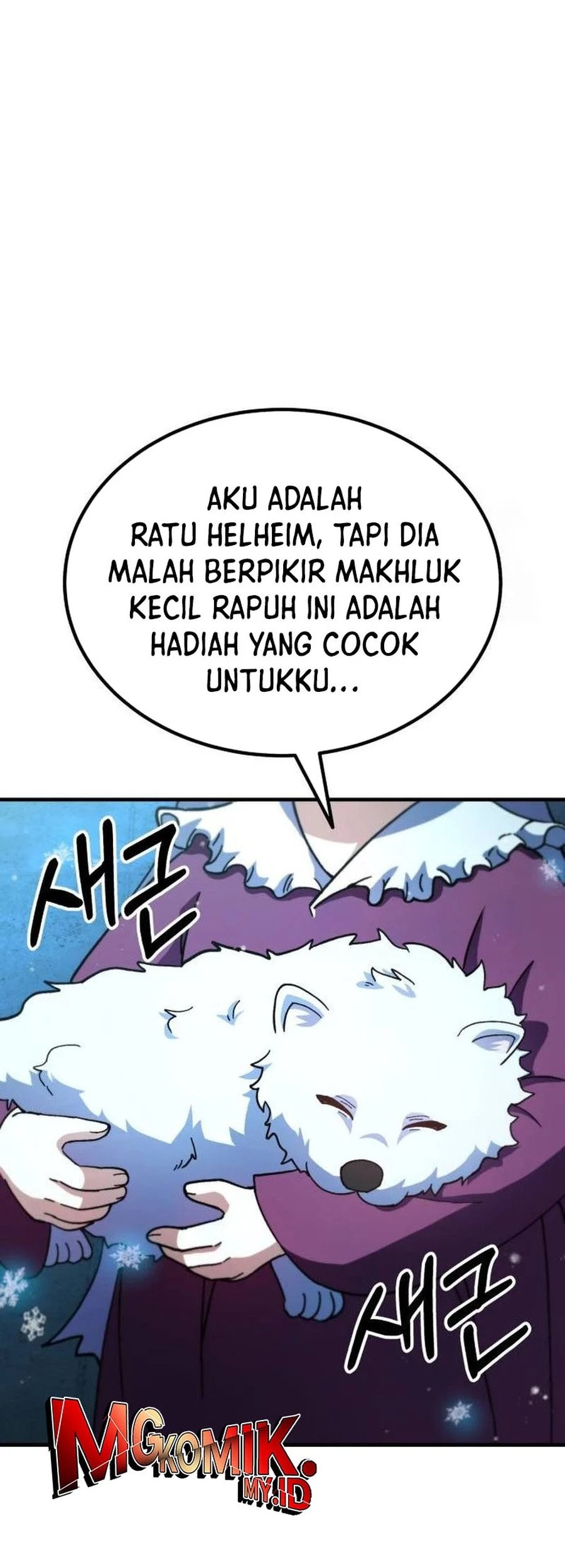 Chapter 56 - halaman 118