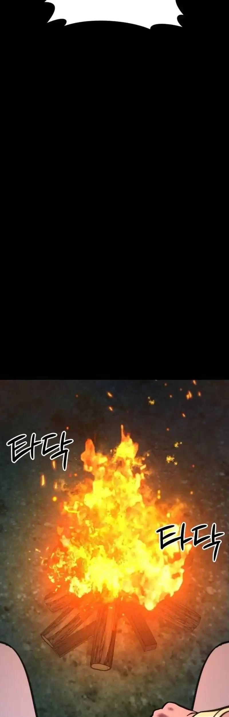 Chapter 79 - halaman 110