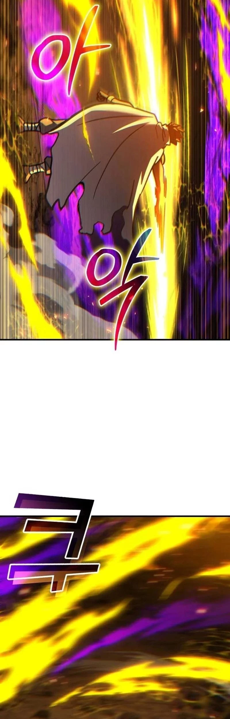 Chapter 80 - halaman 71