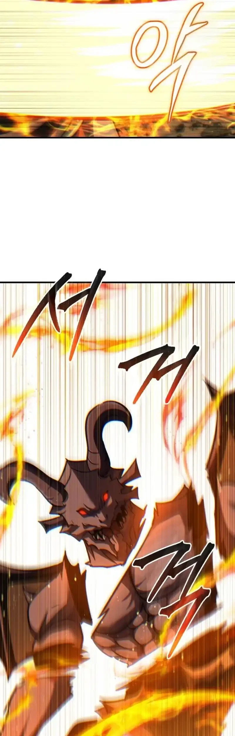 Chapter 81 - halaman 69
