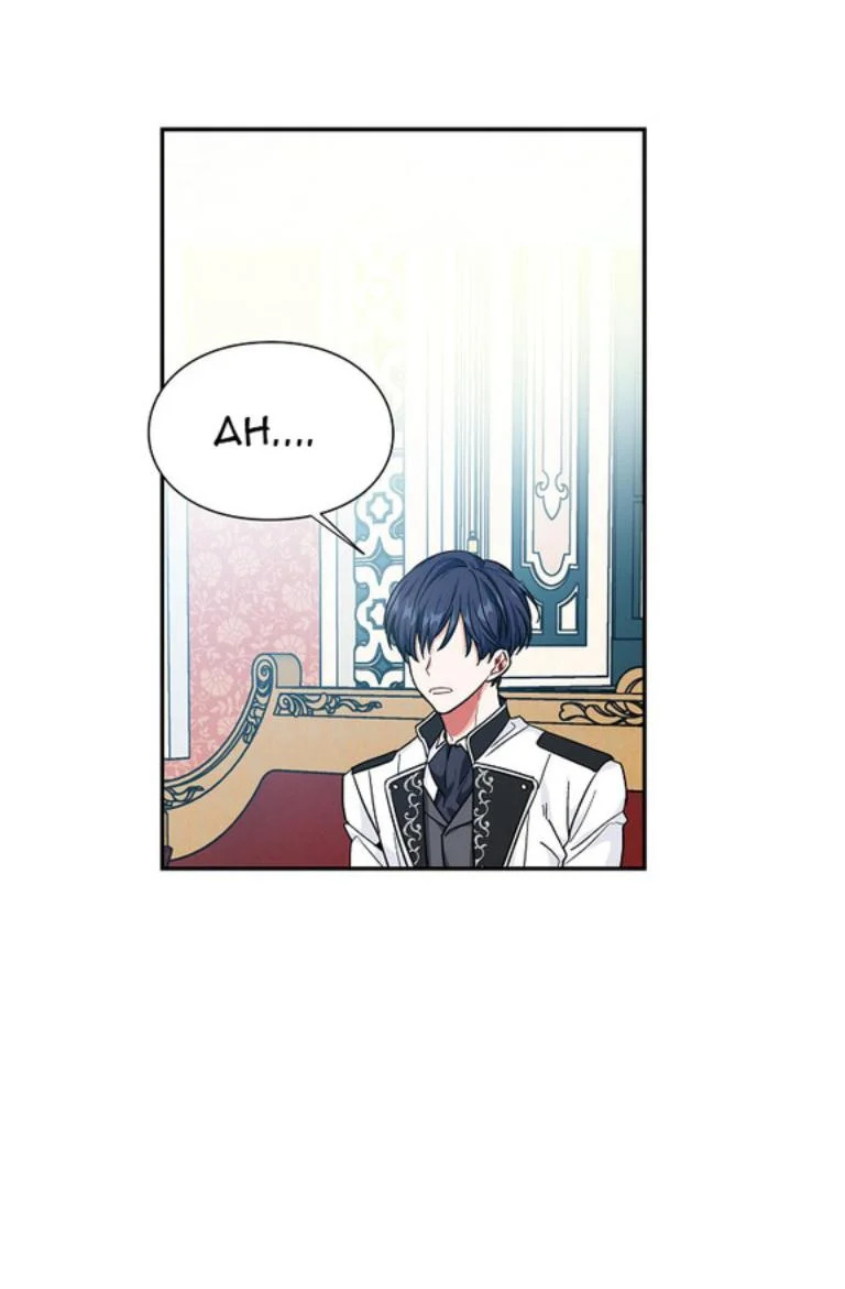 Chapter 103 - halaman 34