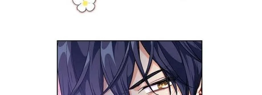 Chapter 109 - halaman 46