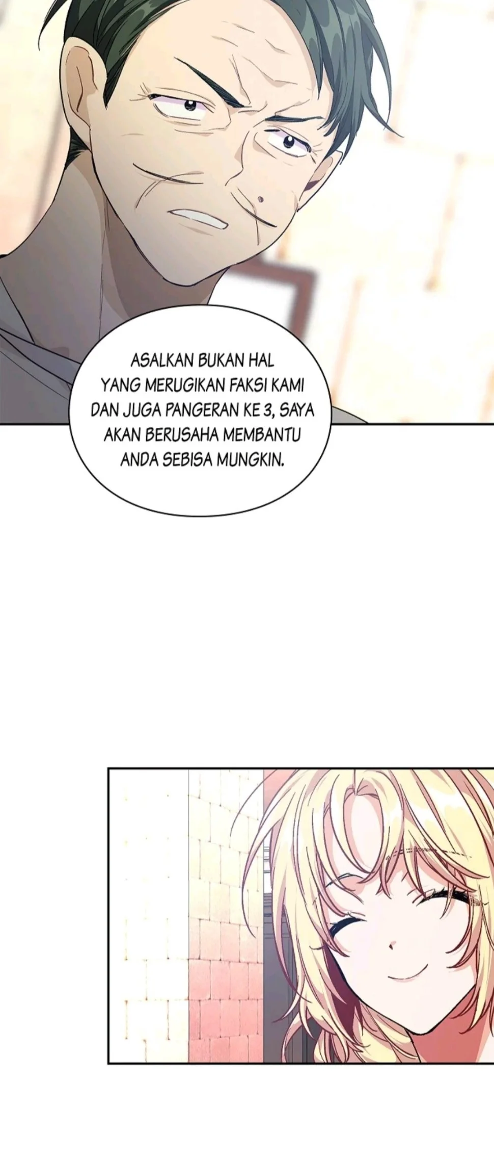 Chapter 118 - halaman 30