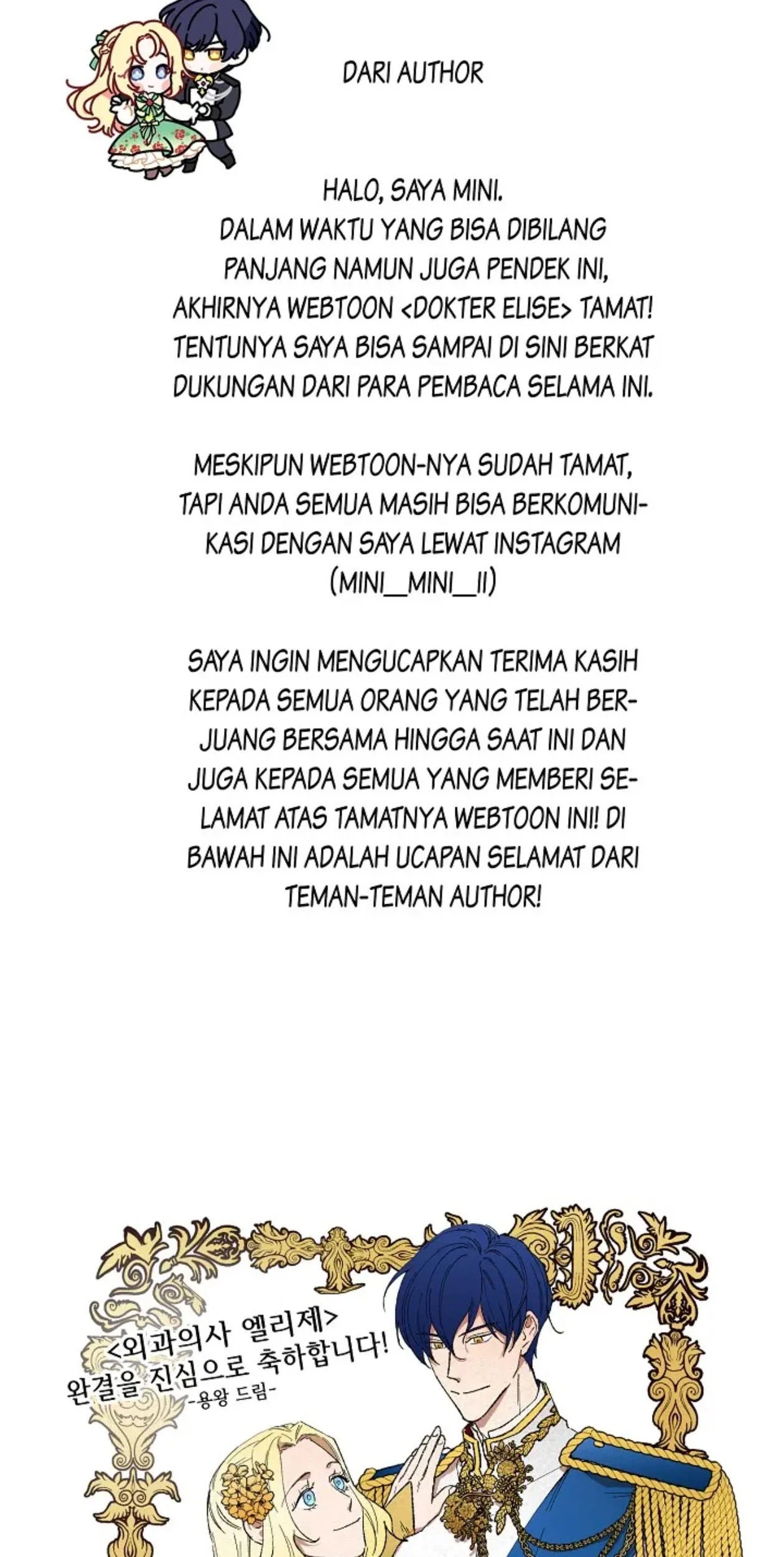 Chapter 143 - halaman 66