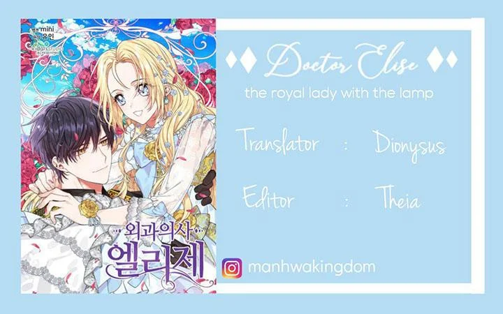 Chapter 69 - halaman 35