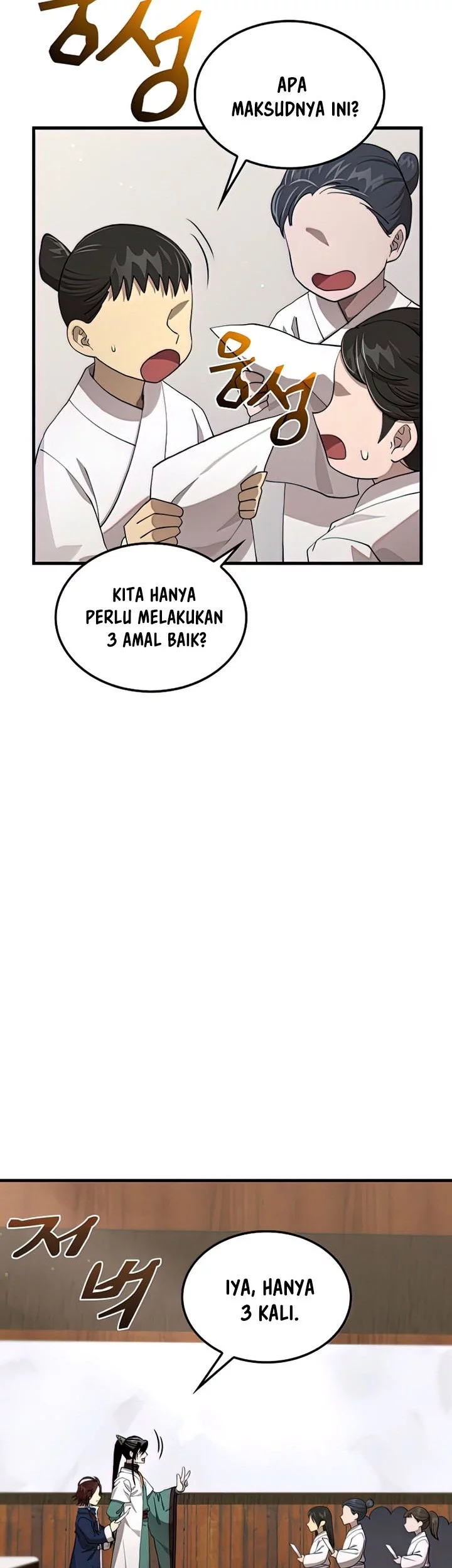Chapter 109 fix - halaman 36