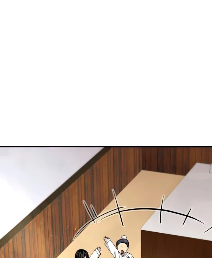 Chapter 109 fix - halaman 43