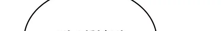 Chapter 109 fix - halaman 59