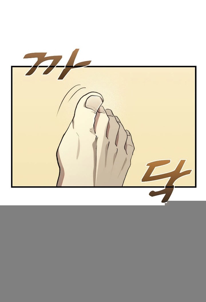 Chapter 110 - halaman 34