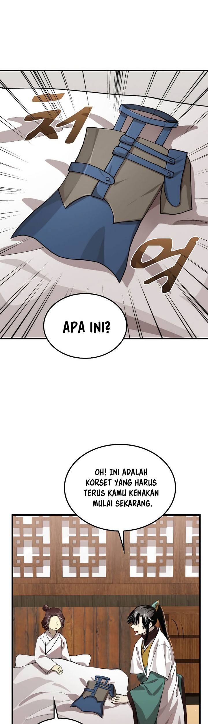 Chapter 111 - halaman 13