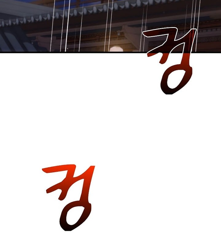 Chapter 112 - halaman 70