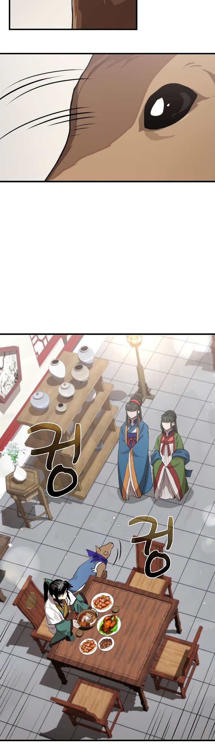 Chapter 112 - halaman 17