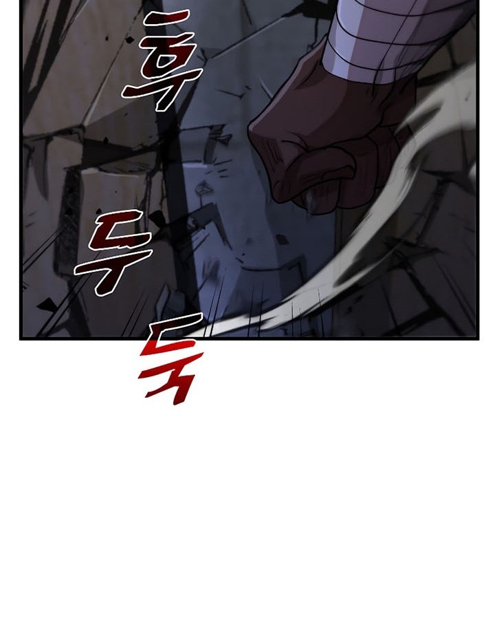 Chapter 113 - halaman 34