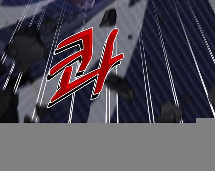 Chapter 113 - halaman 52