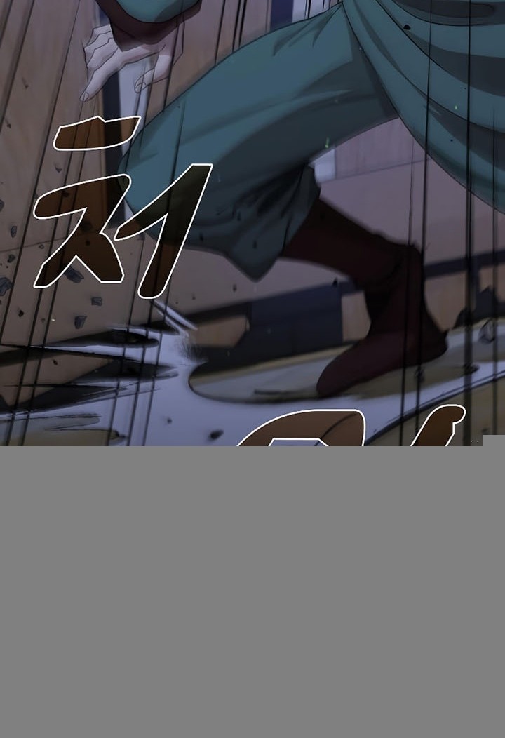 Chapter 113 - halaman 60