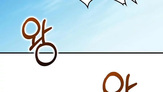 Chapter 132 fix - halaman 55