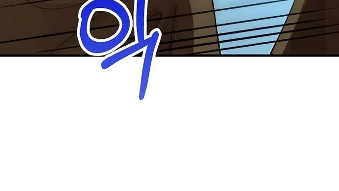 Chapter 132 fix - halaman 65