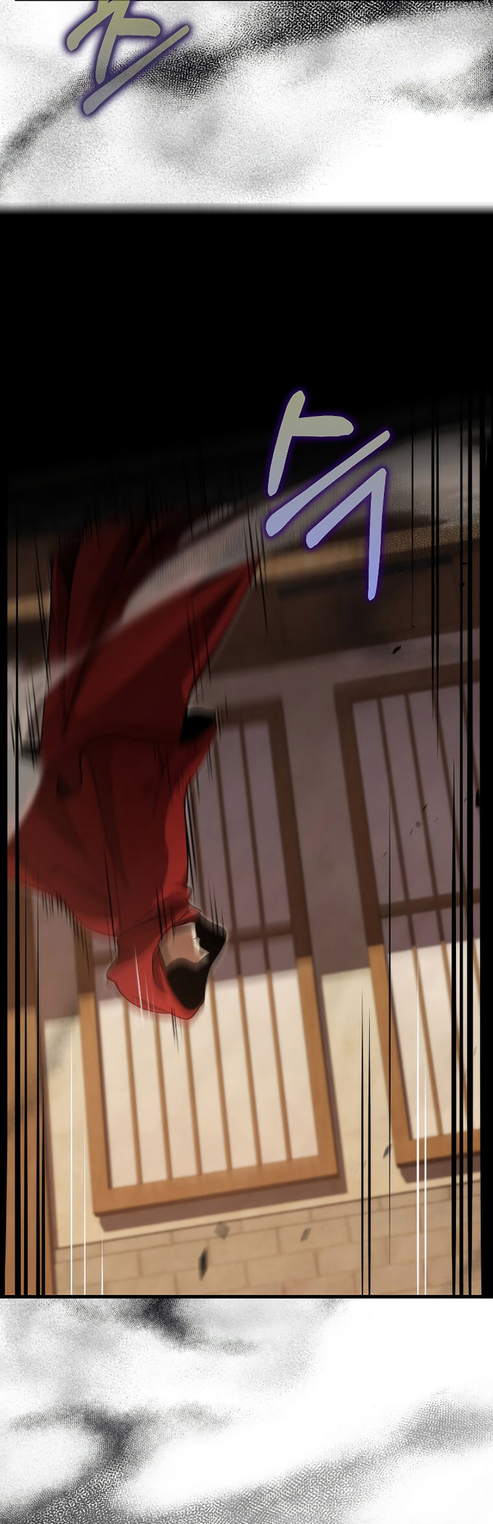 Chapter 133 - halaman 74
