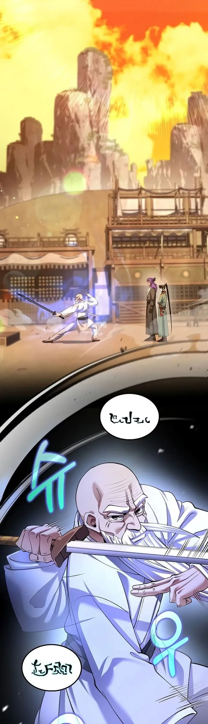 Chapter 178 fix - halaman 40