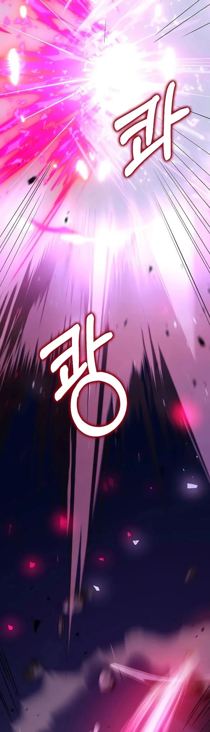 Chapter 185 fix - halaman 40