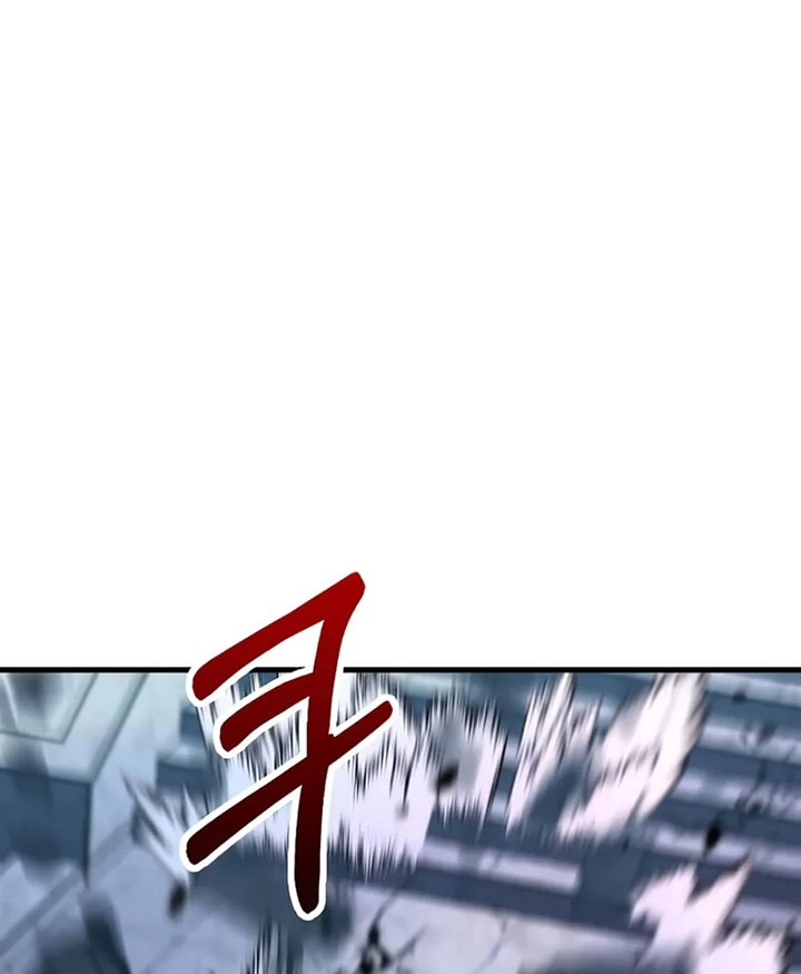 Chapter 190 - halaman 14