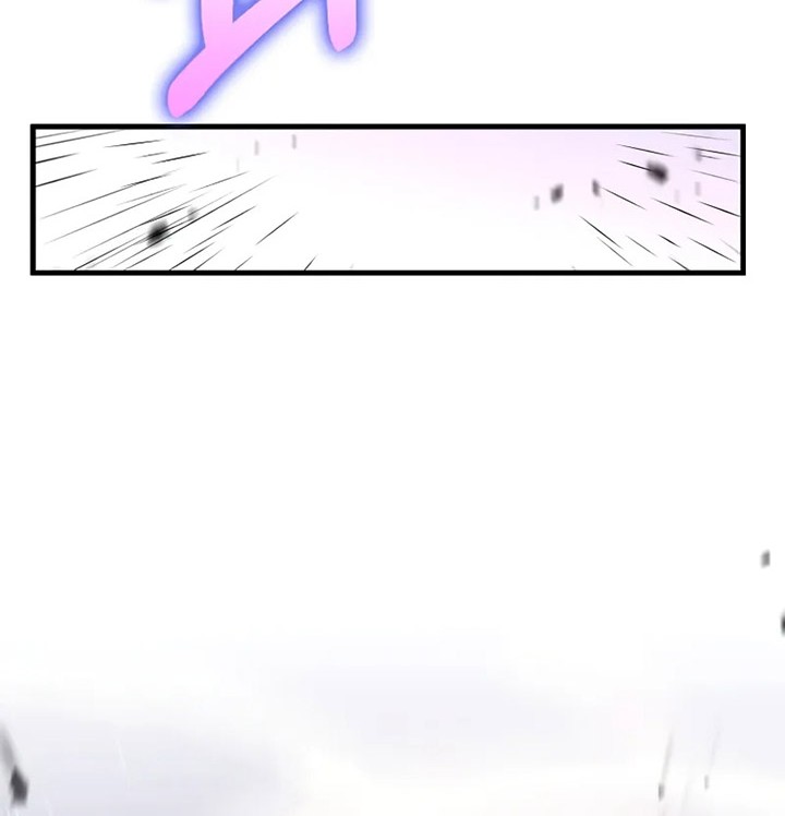 Chapter 191 - halaman 80