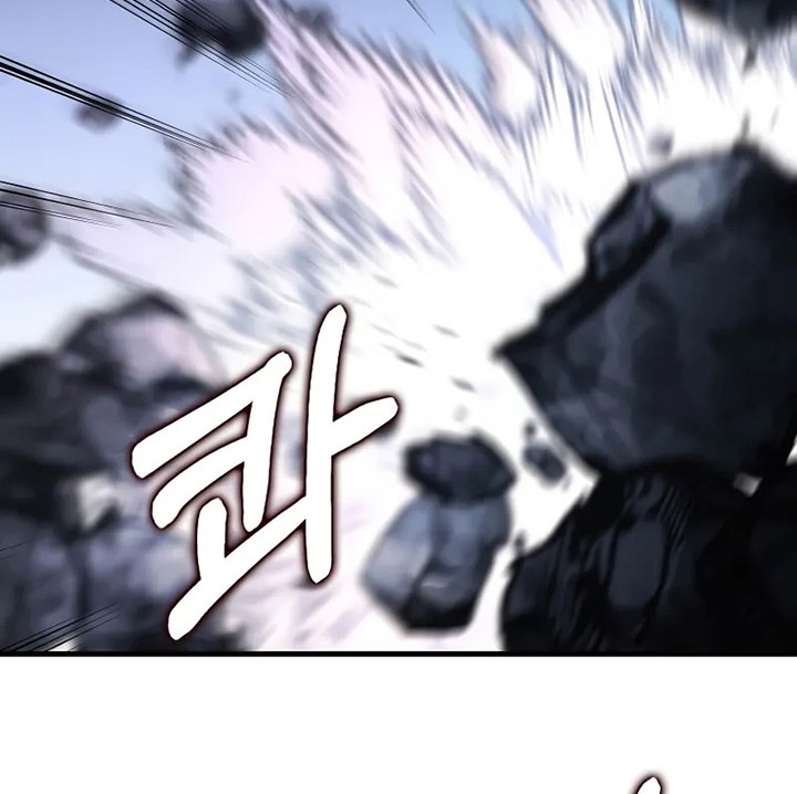 Chapter 192 - halaman 28