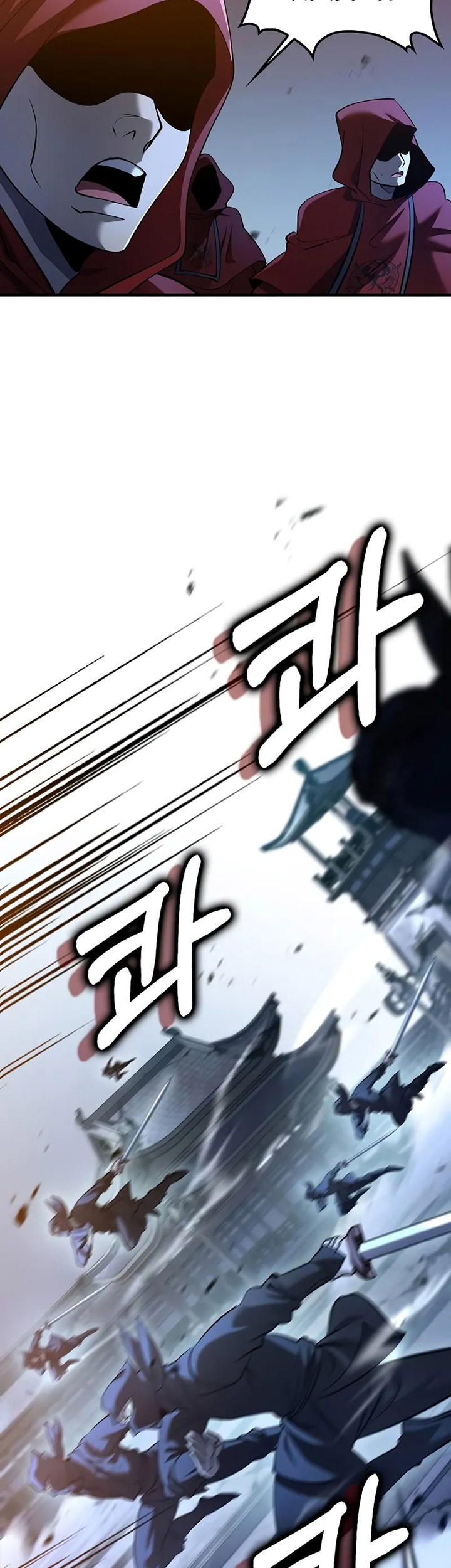 Chapter 192 - halaman 53