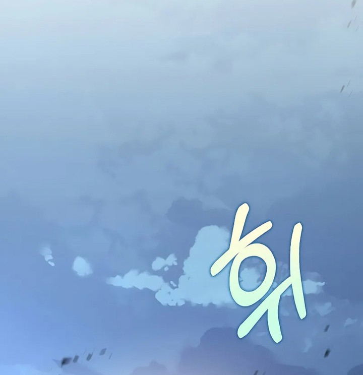 Chapter 192 - halaman 62