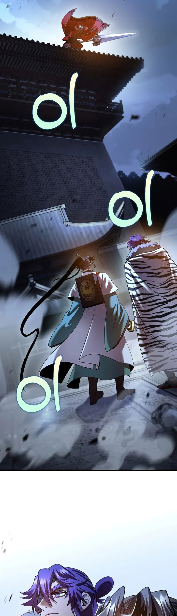 Chapter 192 - halaman 63