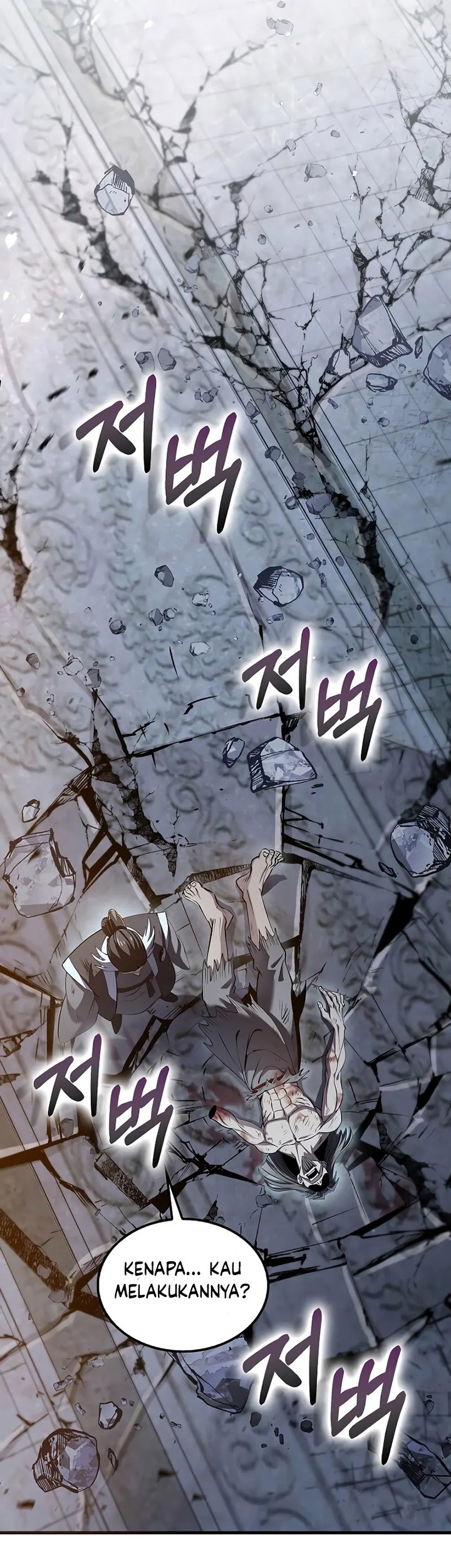 Chapter 192 - halaman 71
