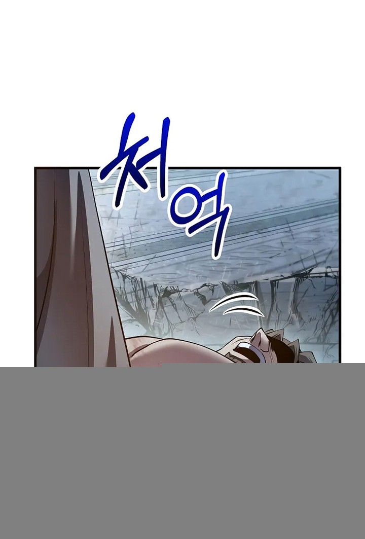 Chapter 192 - halaman 72