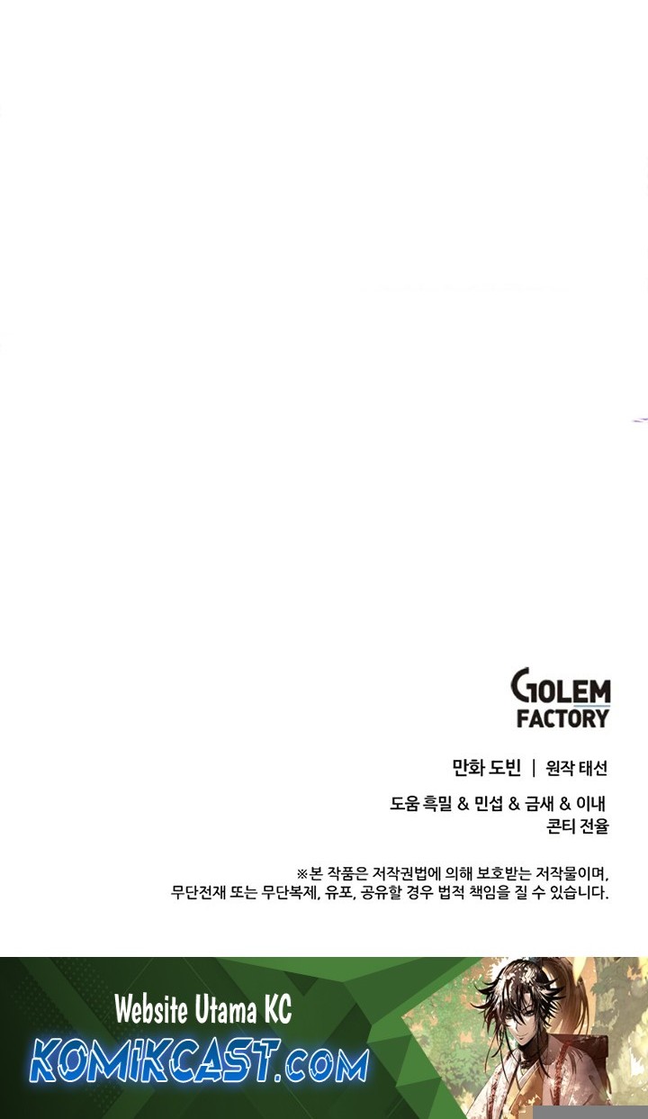 Chapter 192 - halaman 76