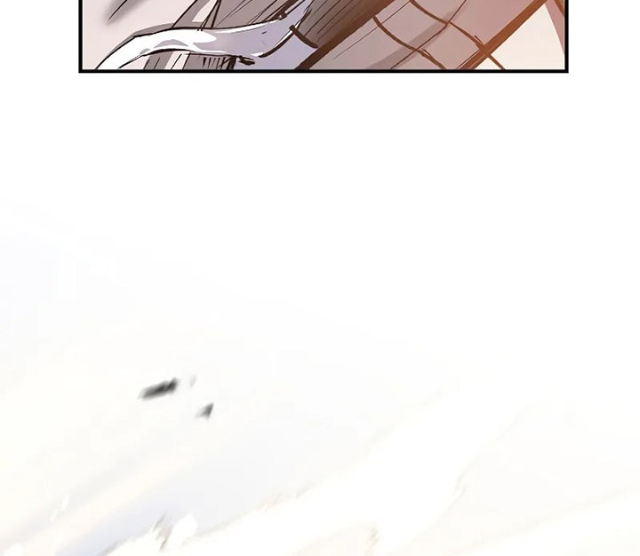 Chapter 193 - halaman 24