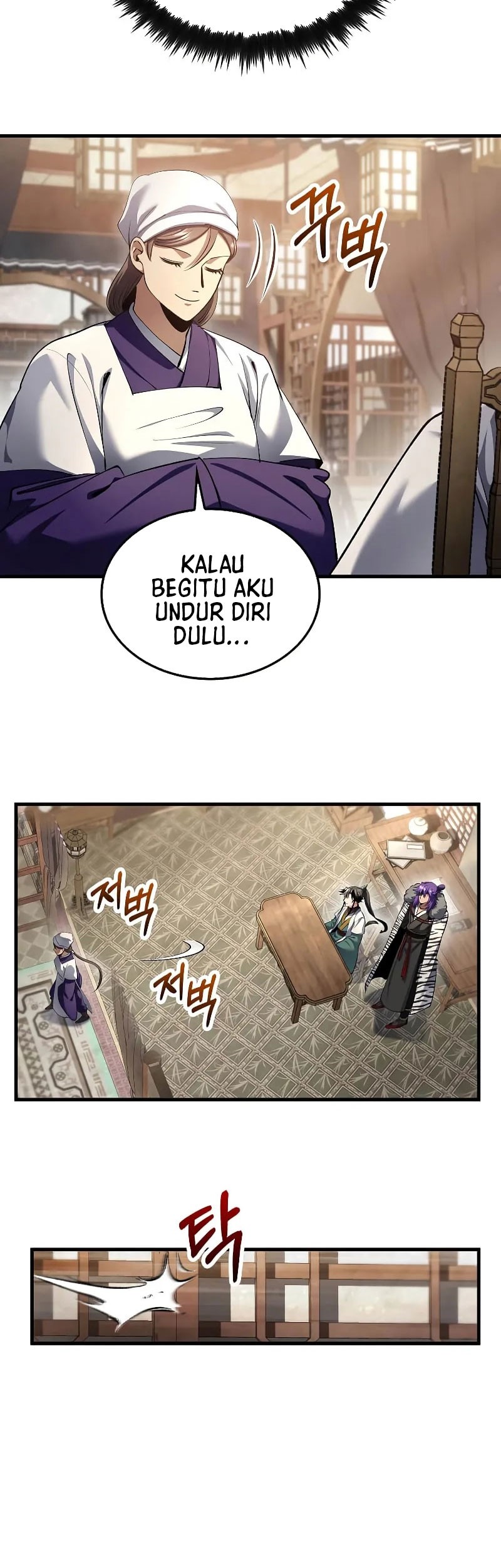 Chapter 194 - halaman 7
