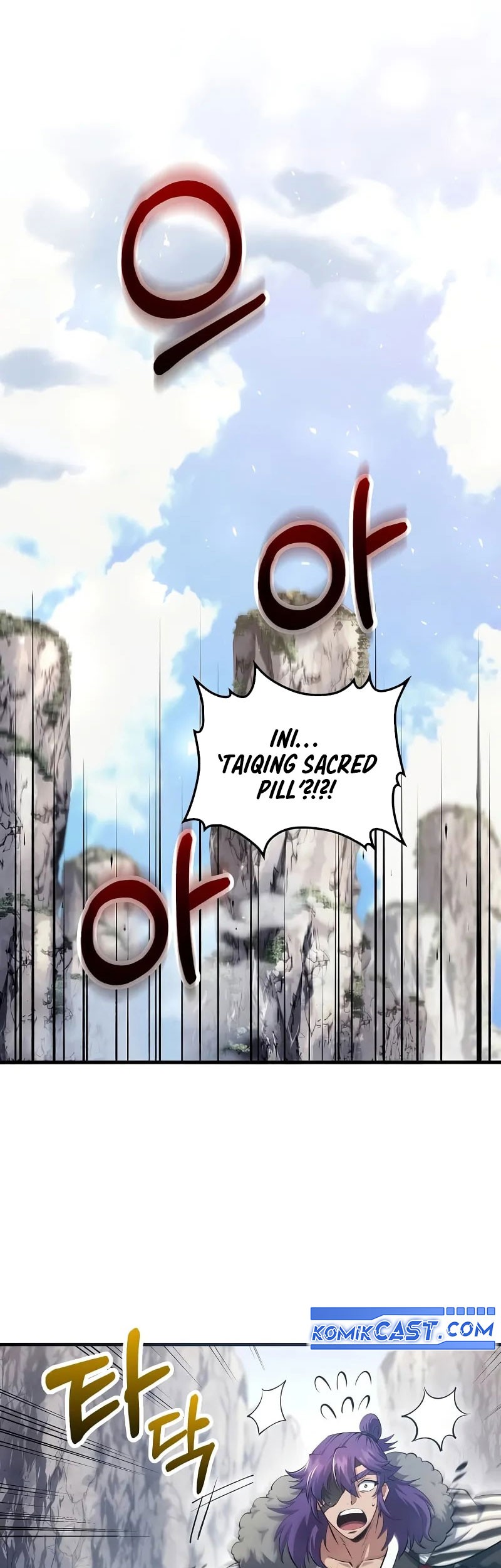 Chapter 196 - halaman 81