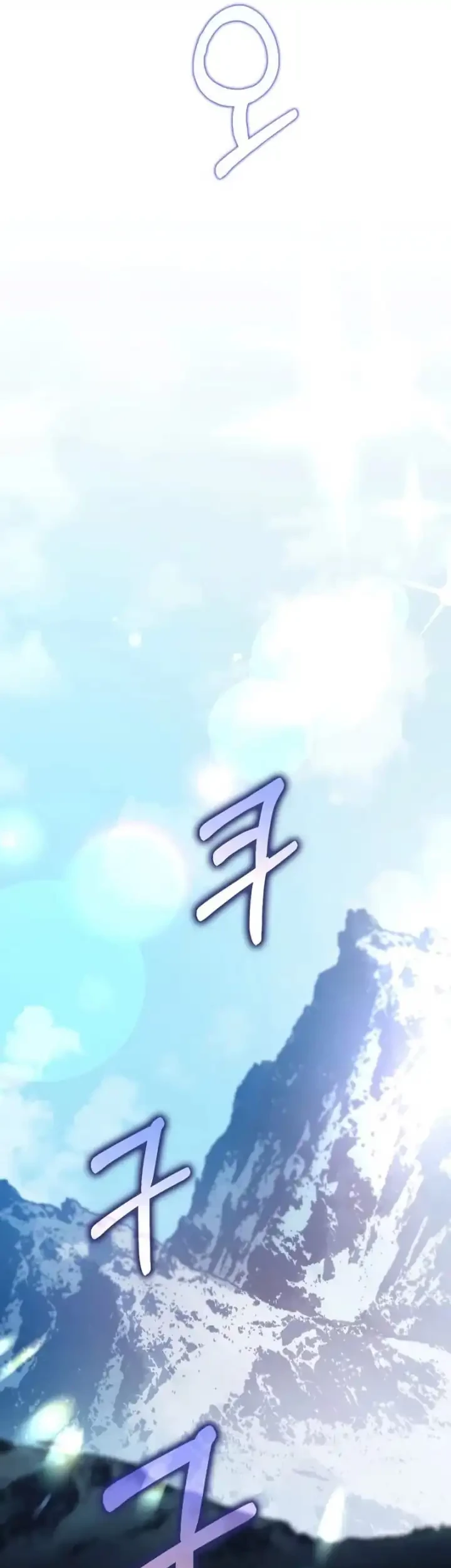 Chapter 198 - halaman 47