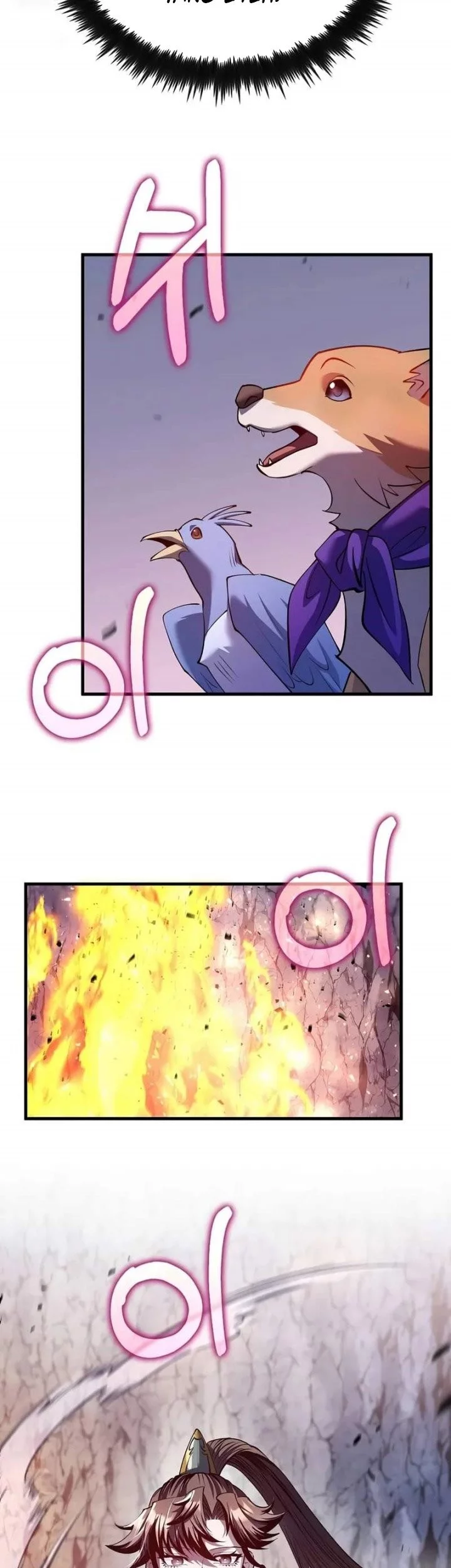 Chapter 199 - halaman 52