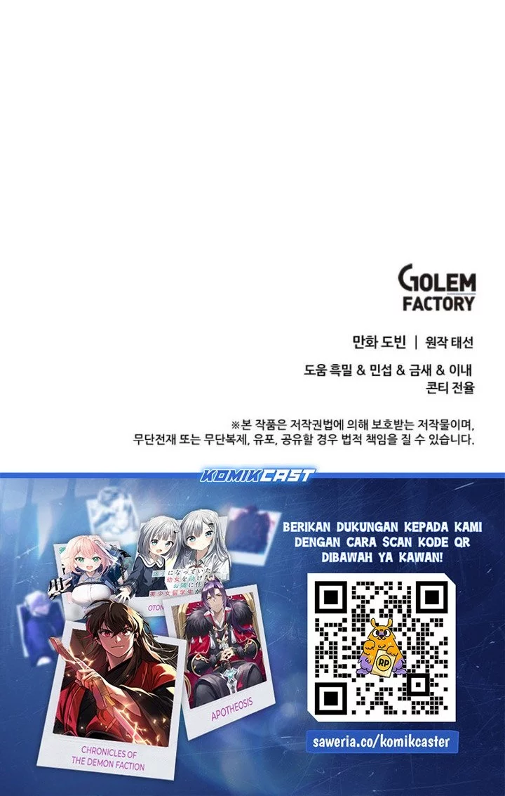 Chapter 199 - halaman 71