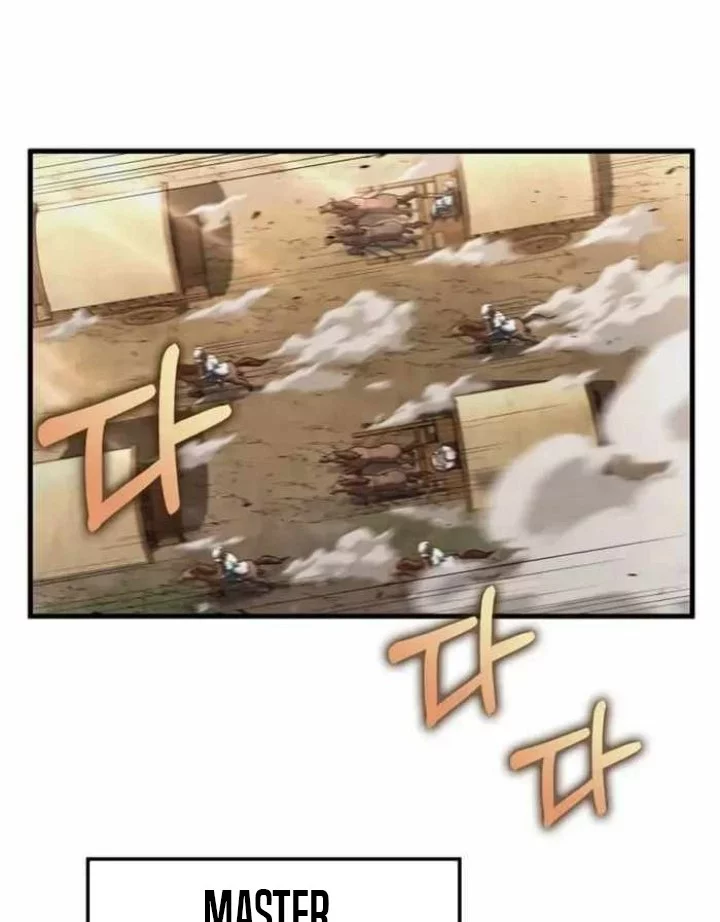 Chapter 202 - halaman 47