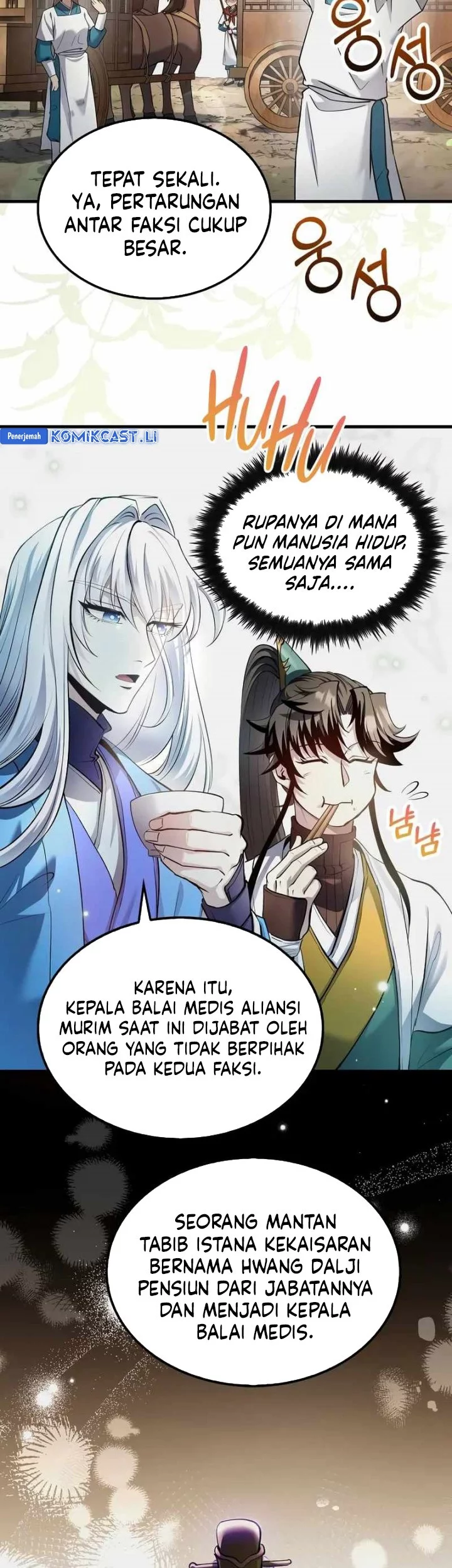 Chapter 203 - halaman 4