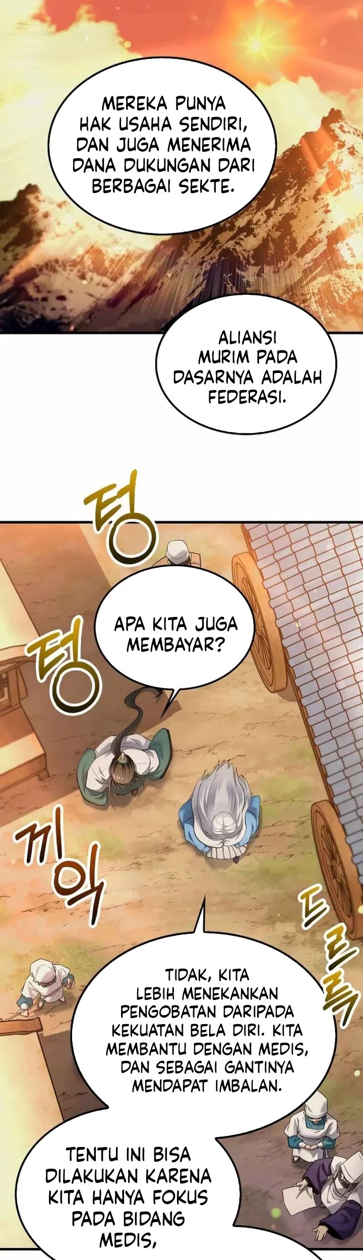 Chapter 203 - halaman 18
