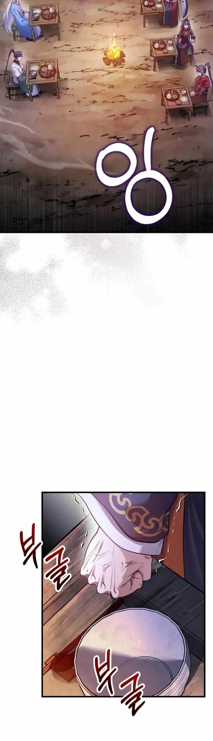 Chapter 204 - halaman 52