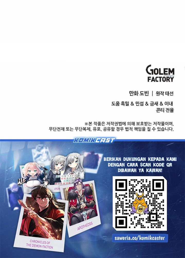 Chapter 204 - halaman 67